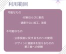 雰囲気に合った名刺デザインを制作します スピード対応、高クオリティの名刺デザインをお探しの方へ イメージ5