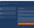 建設・現場系企業の採用LPを制作します Next.js製・スマホ対応・最短3日で納品 イメージ8