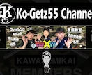 人気映像クリエイターがサムネイル制作します エモくバズるサムネでライバルに差をつけろ！ イメージ4