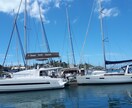 ニューカレドニアのヌメア旅行をサポートします ヌメア、アンスバタ方面の過ごし方が気になる方へ イメージ6