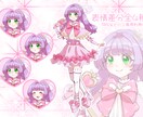 商用利用可！魔法使いの女の子の立ち絵販売します TRPGやVtuberなどの配信活動、動画制作などに イメージ1