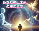 オラクルカードとチャネリングで占います メッセージを受け取り、今の状況を変える方法をお伝えします✨ イメージ1