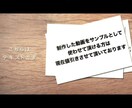 あなたの結婚式プロフィール動画を丁寧に制作します 取引簡単！素敵な動画をあなたにお届けします イメージ11