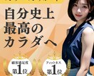 Instagramの投稿・広告画像を作ります 埋もれないデザインをお探しの方に◎テンプレートお渡しOK イメージ4
