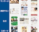 ポスター・看板を安心・安全・高品質で提供します A0まで料金変動なし！最短24時間でご提案。印刷丸投げ可能☆ イメージ6