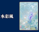 商用可！ご希望のデザインでオラクルカード作成します ☆☆伝えたいメッセージを載せて☆☆高解像度のデータ販売！ イメージ3