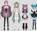 ライバーの立ち絵制作致します カラフルで少しダークな雰囲気が得意です･･･♡ イメージ1