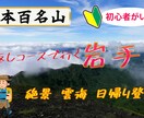 YouTubeの動画編集をします テンプレート編集ではなく、素材を活かして仕上げます イメージ2