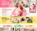 想いを整理してAIでLPを制作しますます 文章・構成がなくてもOK！ヒアリングから一緒に形にします イメージ1