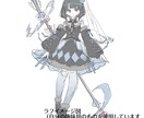 男女どちらも可！一枚絵・PDF形式立ち絵承ります 一枚絵から立ち絵まで！なんでもご相談ください イメージ7