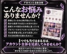 Instagramを総合分析し改善策をご提案します 投稿企画10案・30日運用方針までPDFで徹底提案 イメージ4