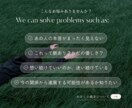 この恋、結局どうなるの？お相手の本音、占います オリジナル鑑定書付◎今の状況・気持ち・今後3ヶ月の展開 イメージ2