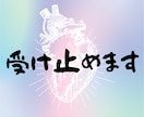 優しい関西弁で癒します 疲れたココロに寄り添います⭐️お気軽にはなしましょ〰︎⭐️ イメージ6