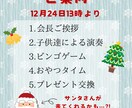 オシャレな目を引くチラシ作成します 折り込みチラシ、SALEやパンフレットお任せ下さい！ イメージ3