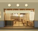 本格的なフォトリアル内観3DCGパース制作します 住宅、店舗、オフィスなど内装建築のパースはおまかせ イメージ9