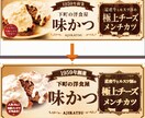 Aiデータにトレースいたします お待ちの画像、ラフ画や手書きのイラストをAiデータ化 イメージ7