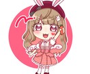 可愛いデフォルメイラスト描きます キュートでポップな絵柄です！可愛いに特化しています イメージ7