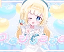 歌ってみた・ボカロなどのオリジナルMVを制作します 楽曲のテーマや世界観に合わせたMVを丁寧に制作します イメージ3