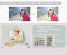 お子様のお写真と手書き文字で♡パネル作製いたします 高級感のあるクッション入りパネルはプレゼントにもピッタリ◎ イメージ5