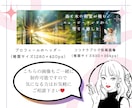 ココナラ目を引く！高品質魅力的なサムネイルにします スピード納品対応！canvaproでサービスを素敵に輝かせる イメージ4
