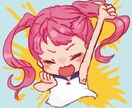 表情豊かなデフォルメキャラのアイコンを描きます キャッチーでキュートなアイコンが欲しい方に！ イメージ1