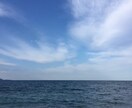 あなたの恋愛、相性をお伝えします →どんなタイプが好きか、そっと教えます。 イメージ1
