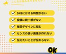 Instagram画像【月4投稿】を作成します 忙しい方に◎世界観を整える月4投稿セット！ イメージ2
