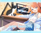 配信 OP(待機画面) / EDを制作します Vtuber / 歌い手 / YouTuber さん向け！ イメージ12