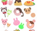 ゆるいアニマルイラストを制作します SNSのアイコンや待ち受けにもどうぞ！ イメージ4