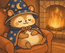 平気なフリが、辛い夜。そっと寄り添う占い届けます ※「大丈夫」と笑いながら、夜中に泣いてしまうあなたへ届けたい イメージ10