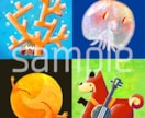動物の絵本風アイコンお描きします 好きな動物×モチーフ×色＝あなただけのオリジナルアイコン！✨ イメージ4