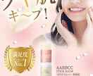 Webデザイン・チラシ・バナー作成いたします お相手が求めていることを汲み取りデザインを作成いたします。 イメージ1
