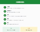スプレッドシートの家計簿・収支管理表を作ります 入力するだけで月別の収支とグラフが見える表を作ります イメージ4