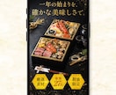 ブランドの魅力が届くLPを制作します 売れる導線を丁寧に設計！初めての方でも安心してご相談ください イメージ3