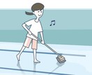 微生物の知識やご自宅での活用方法をレクチャーします 自然由来の善玉菌をご自宅での活用方法などのレクチャー イメージ2