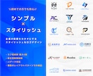初めての方でも安心】会社、企業ロゴを作成します 企業の信頼を形にするスタイリッシュなロゴデザイン イメージ7