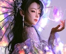 あの人の心と未来を映像のように深く視ます 魂の絆・本音・二人の未来をチャネリングで読み解きます イメージ1