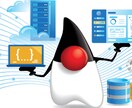 Java/JavaScript開発をお手伝いします 設計、開発、テスト各段階も問題ないです イメージ1