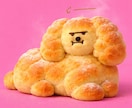 可愛すぎて食べたくなるうちの子作ります うちの子をパンやぬいぐるみに変身させます。 イメージ1