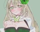 等身イラスト、ミニキャラ描きます みにきゃら、夢絵、など描きます。nmmnOKです。 イメージ5