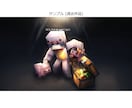 あなたのスキンで マイクラ壁紙・サムネイル作ります 他の人には絶対に作れないクオリティーに自信あり イメージ1