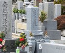 伊豆、下田市の墓参り代行します 下田市の墓参り代行、清掃、草むしりなど イメージ1