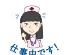 ゆるくてかわいい世界に一つだけの似顔絵描きます ゆるくておしゃれな雰囲気であなたそっくりのイラストを描きます イメージ3