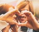 ６ヶ月のお二人の近未来の予測鑑定いたします 彼の気持ち★恋愛感情★今考えている事★一緒の未来まで鑑定 イメージ2
