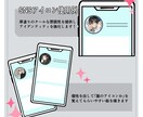 厚塗りイラスト描きます 厚塗りでクールな個性を提供いたします！ イメージ3