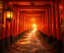 守護霊様が今、あなたに一番届けたい言葉を霊視します 恋愛・仕事・人間関係｜一番近くで寄り添う守護存在のメッセージ イメージ7
