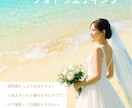 透明感のあるSNSバナー制作します 女性向けのやさしく上品なデザインをご提供します。 イメージ6