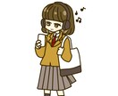 イラスト、アイコンなど製作します シンプルなイラストをお探しの方！ イメージ1