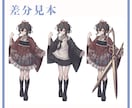 透明感のある立ち絵制作します 【Vtuber・IRIAM・配信者・TRPG向け】 イメージ5