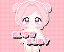 ぬいぐるみのデザイン(ぬいデザ)制作します あなただけのオリジナルキャラクターをぬいデザに仕上げます！ イメージ1